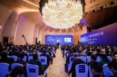 君创基金受邀出席中国年度创投大会，总裁杨桓领誉“中国年度青年创投人”